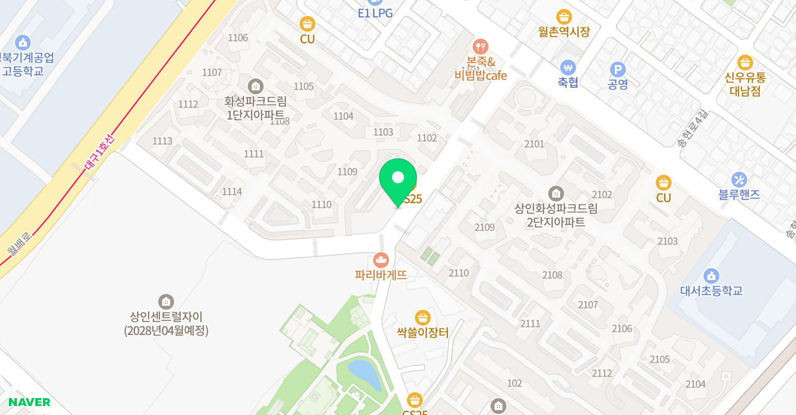 유강 태권도 위치