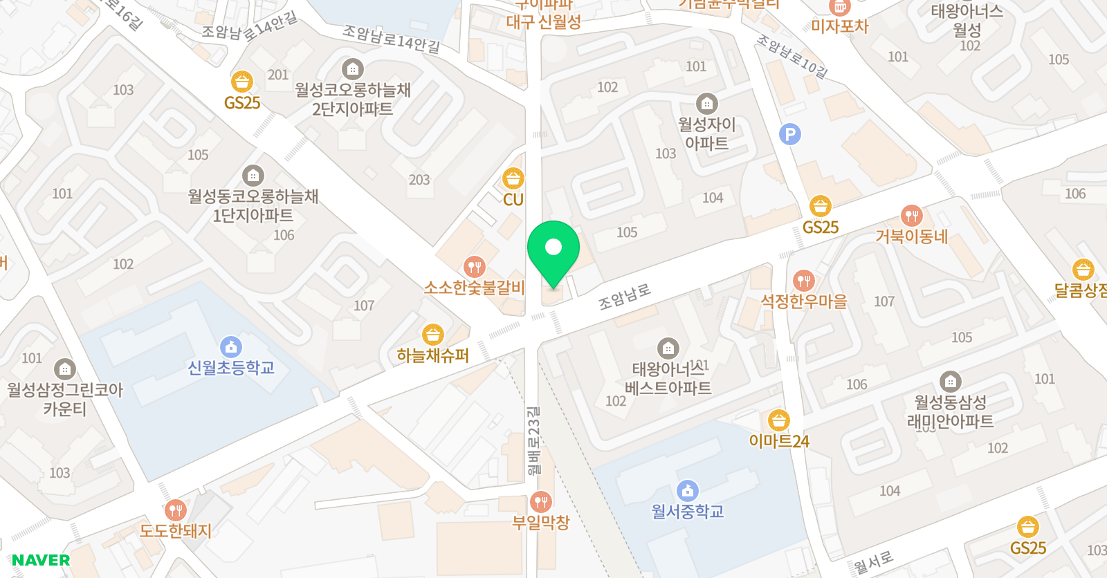 열공열강 영어수학학원 위치