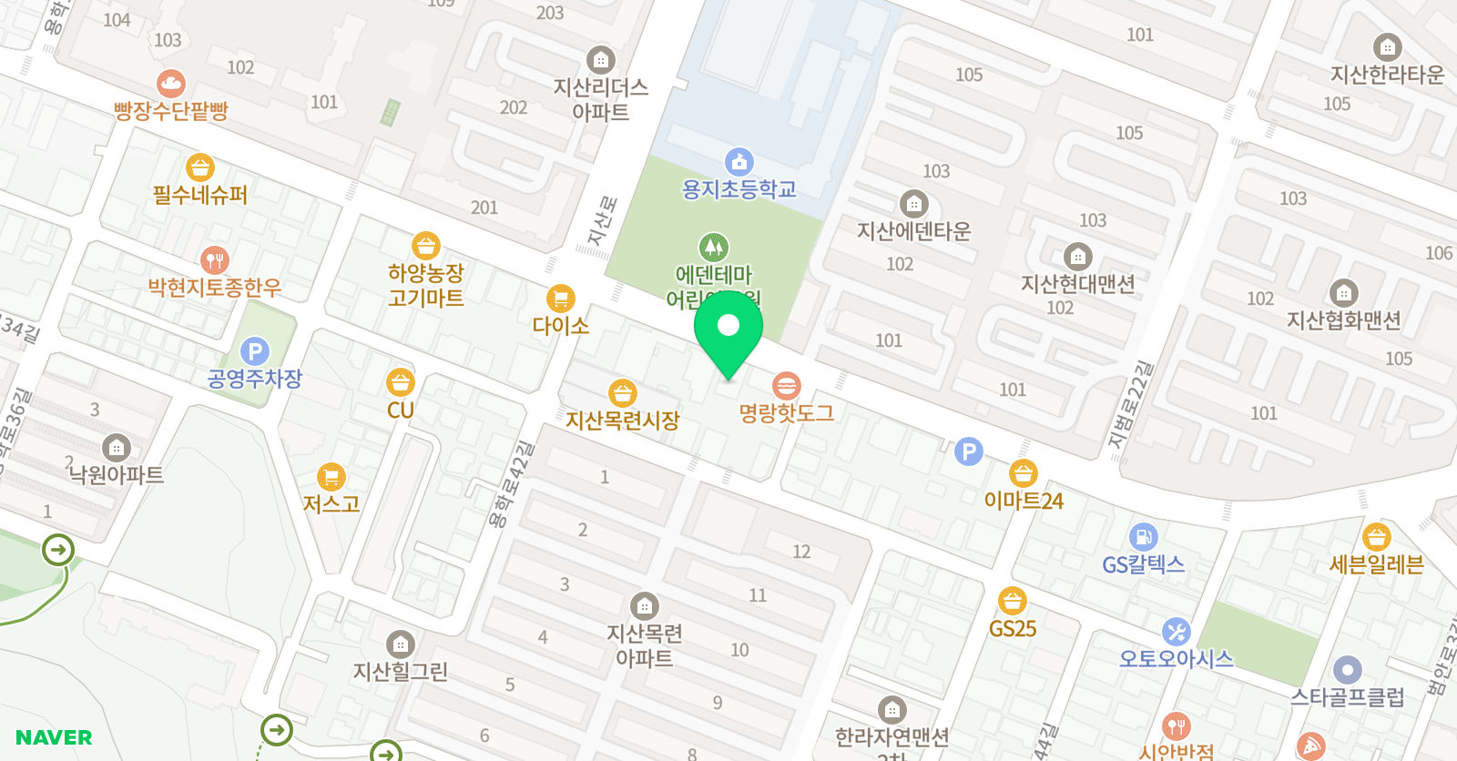 하이페리온 영어학원 위치