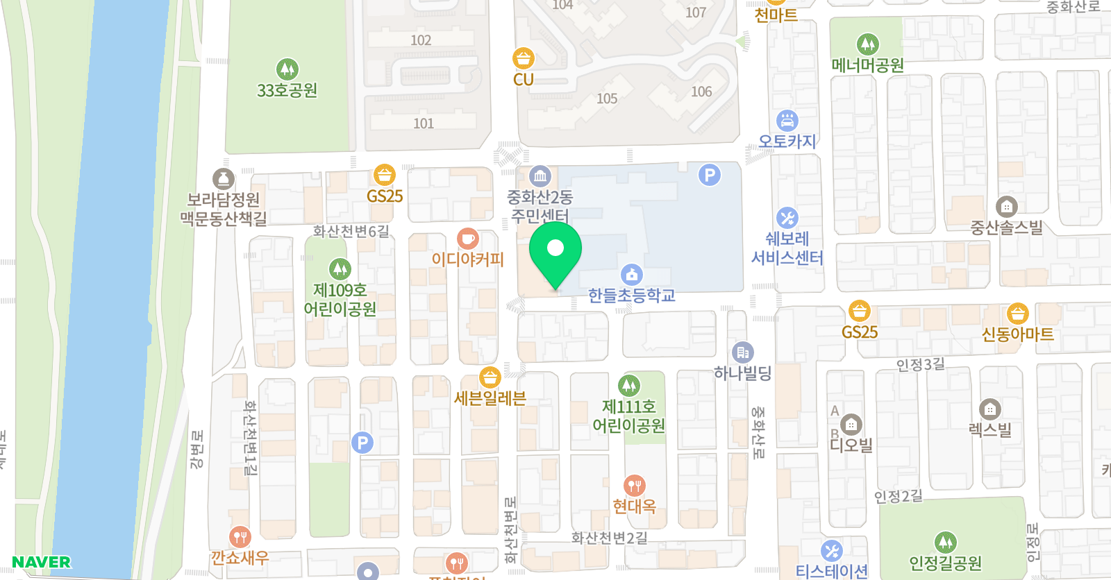 윤선생 우리집앞영어교실 한들교습소 위치