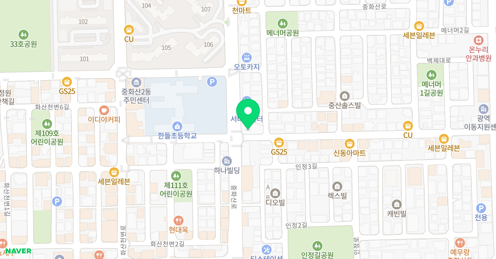 나다 과학학원 위치