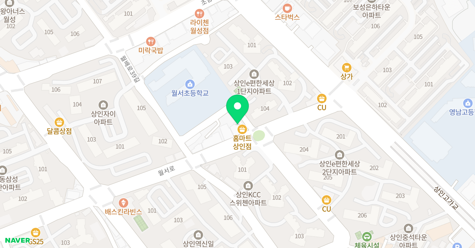 이유 영어도서관 상인점 위치