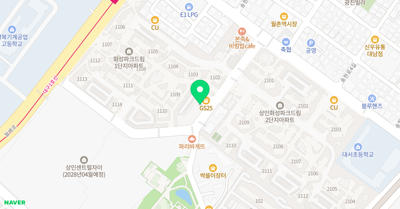 이지엠 수학교습소 위치