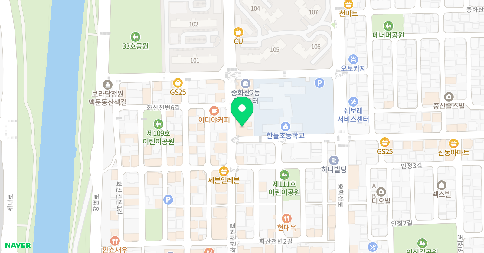 헥사 영어수학 학원 위치