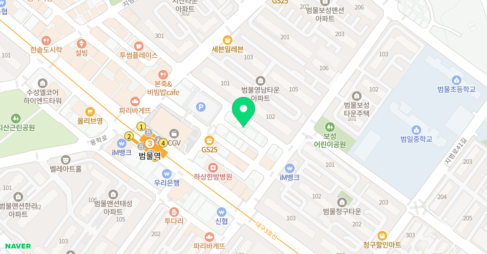 홍쌤야무진 수학교습소 위치