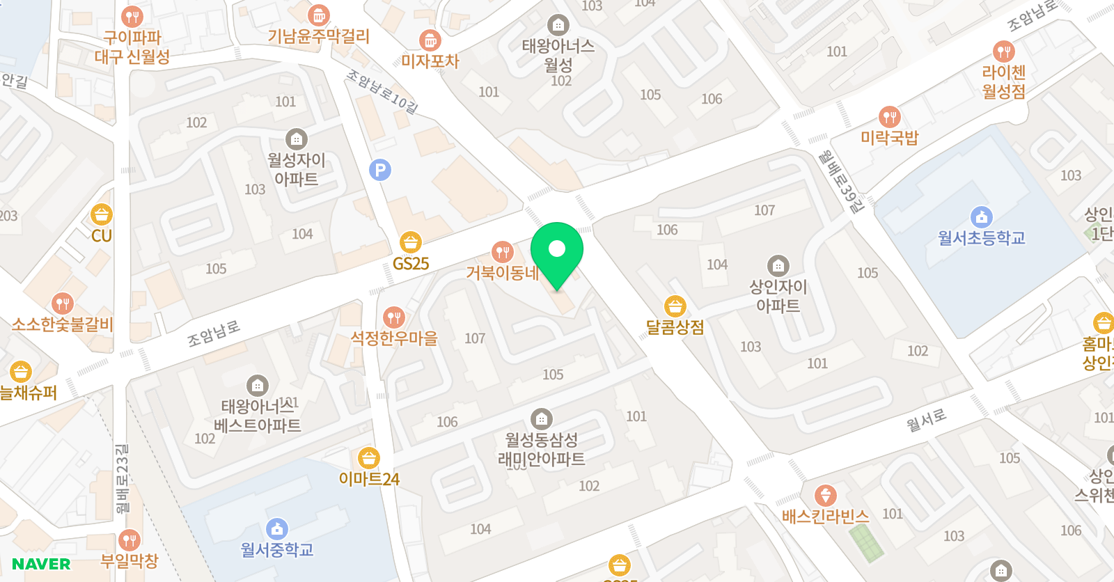 탑태권도 위치