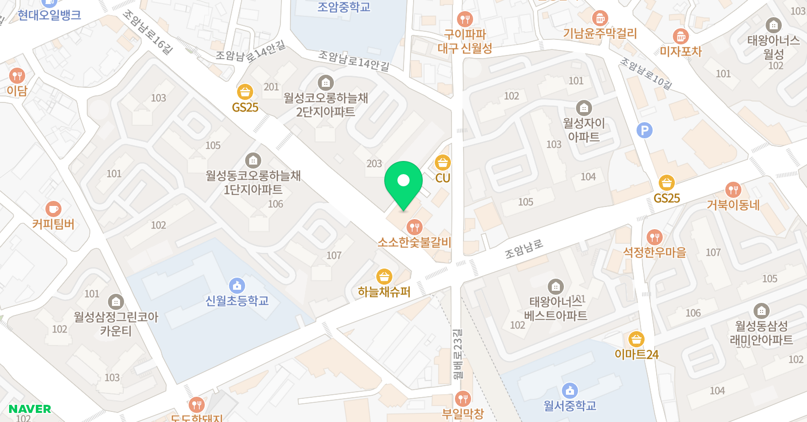 루나벨음악학원 위치