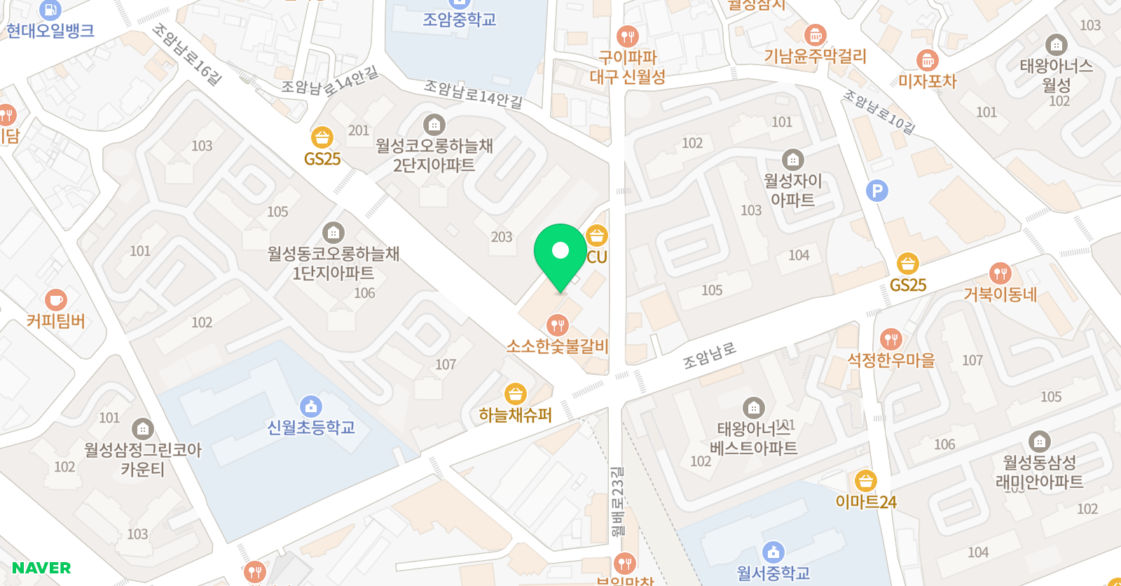 레오다빈치 미술학원 위치