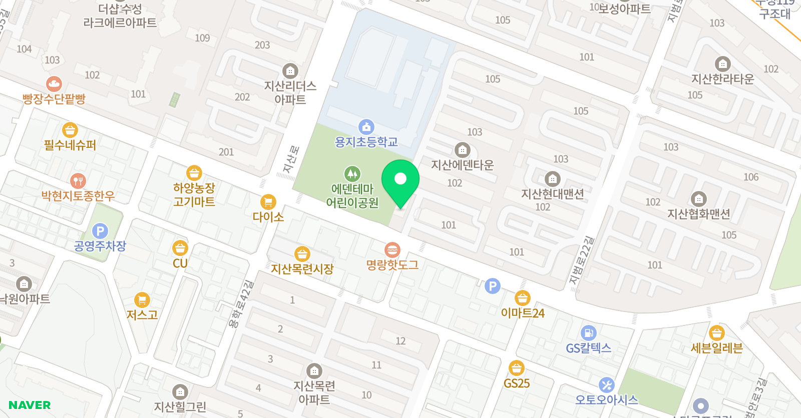 올리비아 영어 위치