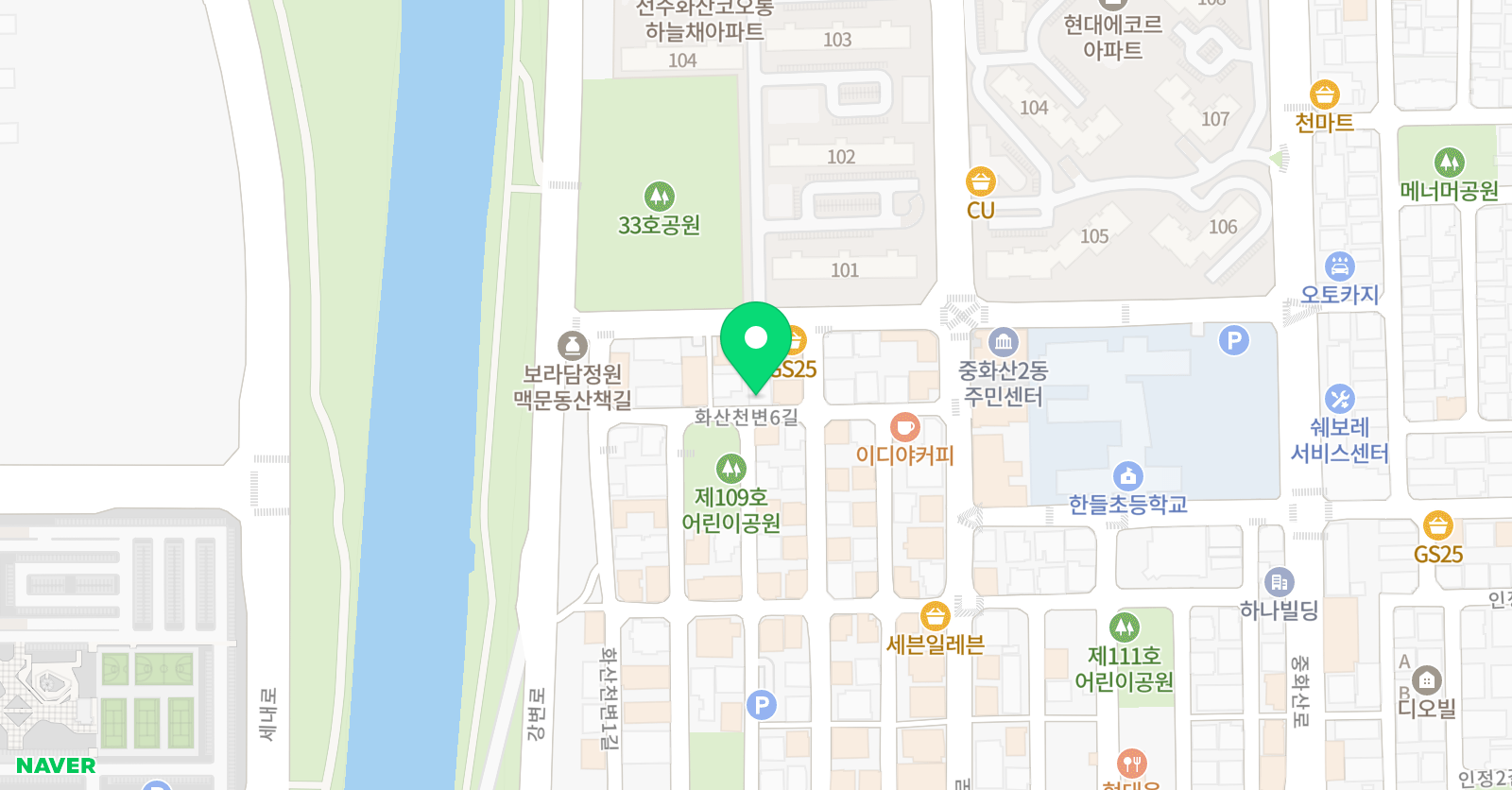책먹는미술관 위치