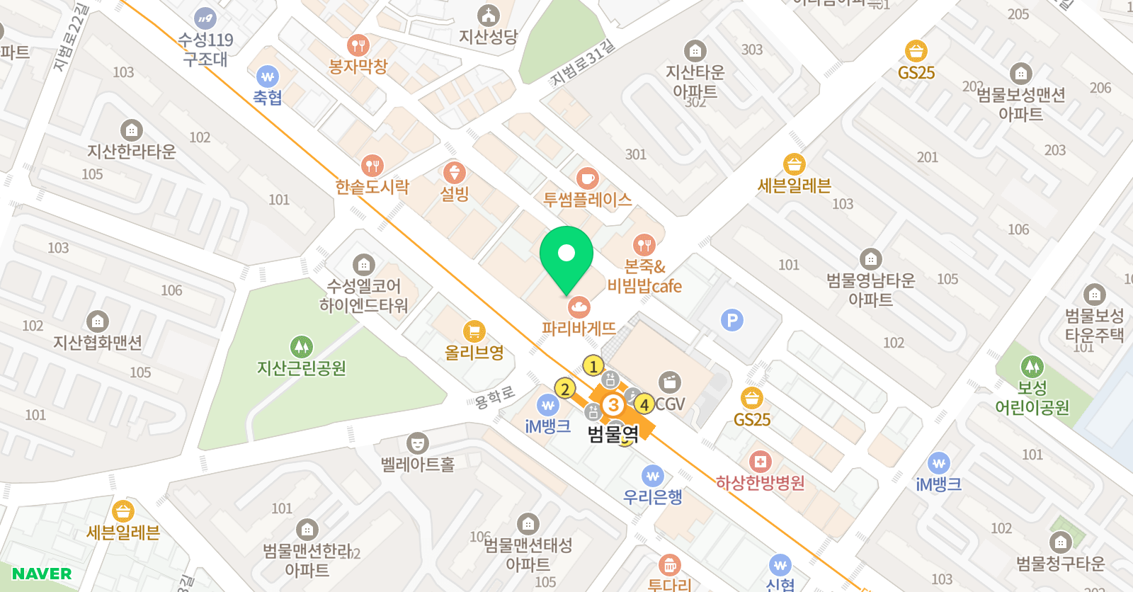 잇올 몰입관 학원 대구 지산범물캠프 위치