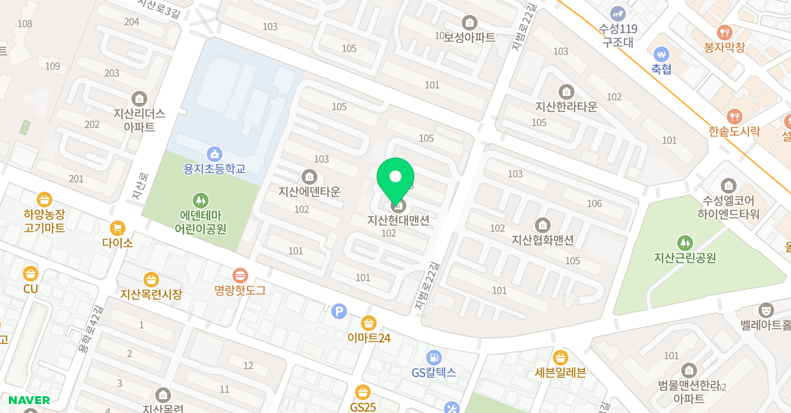 아소비 대구지산현대점 위치