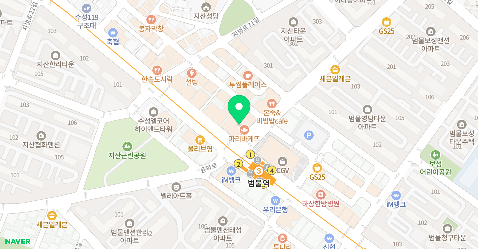 인투4% 수학영어학원 위치