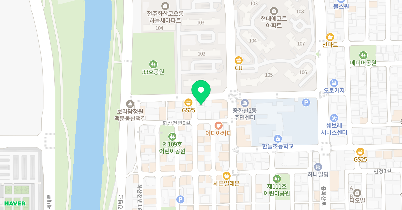 한들 수학 위치