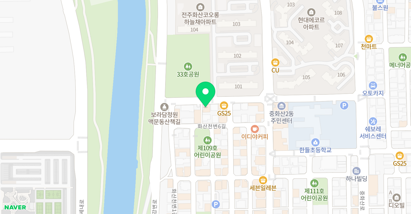 망고잉글리쉬 어학원 위치