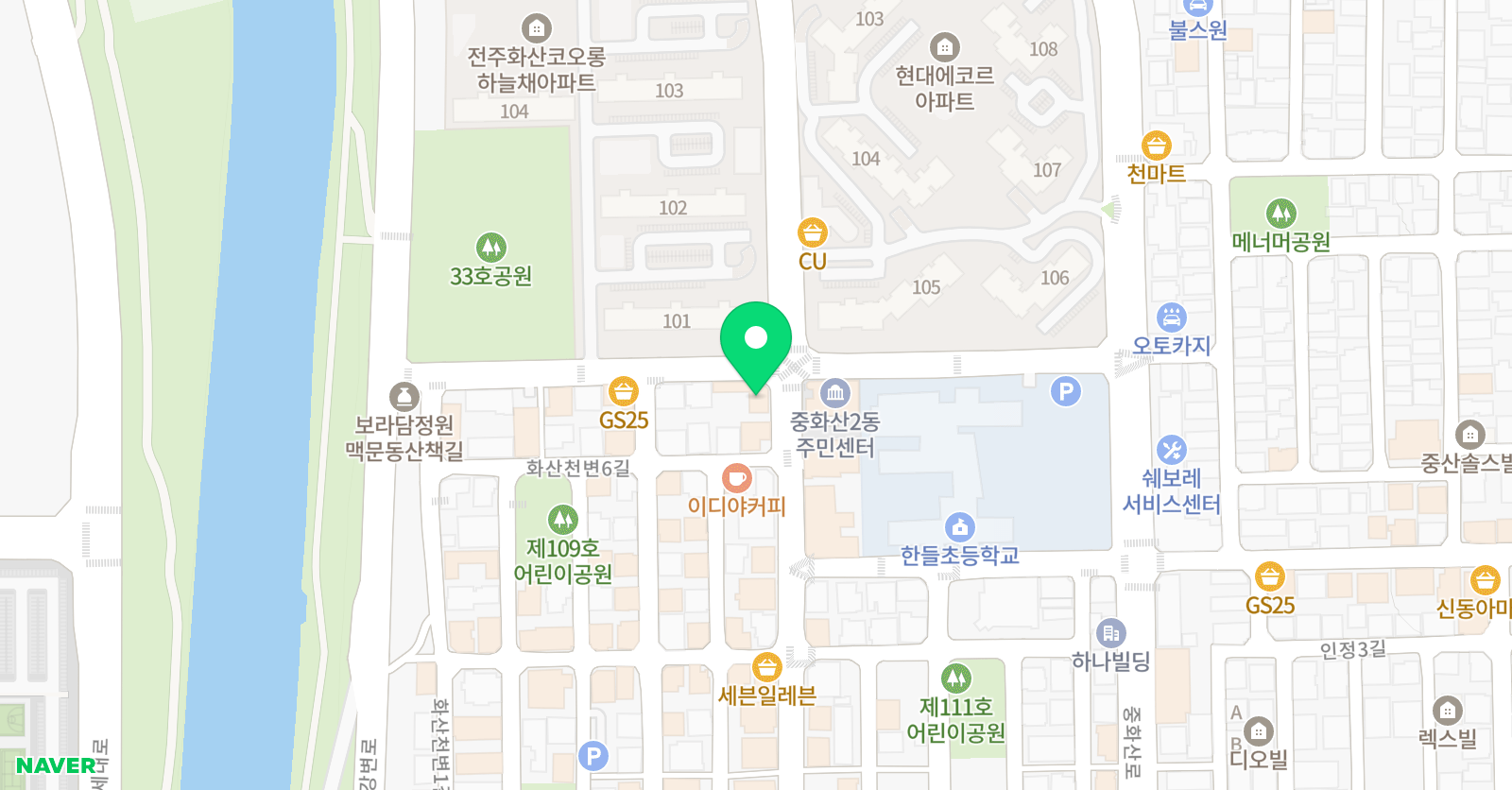 김상일 영어학원 위치