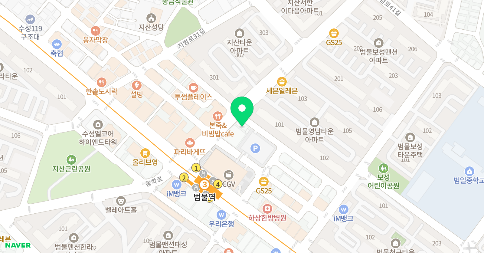 김샘학원 지산범물캠퍼스 위치