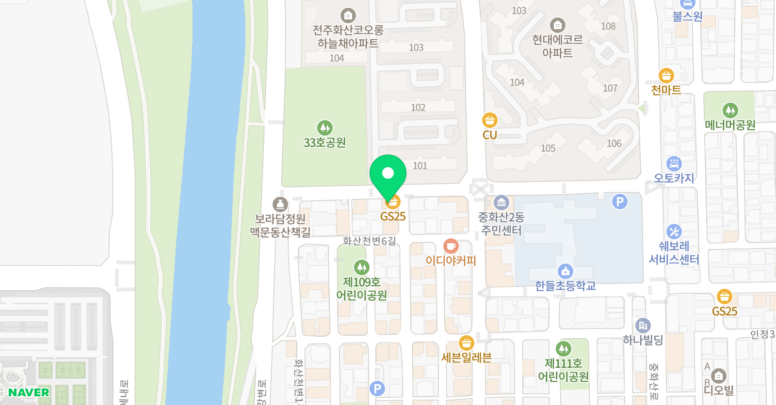 은진 국어전문학원 위치
