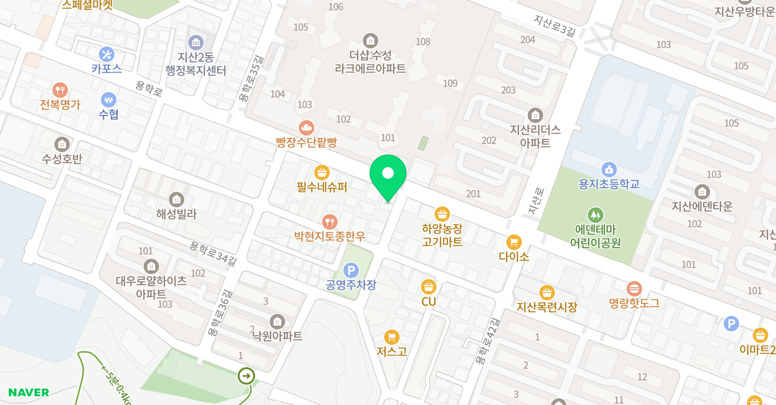 힘차리 태권도장 위치