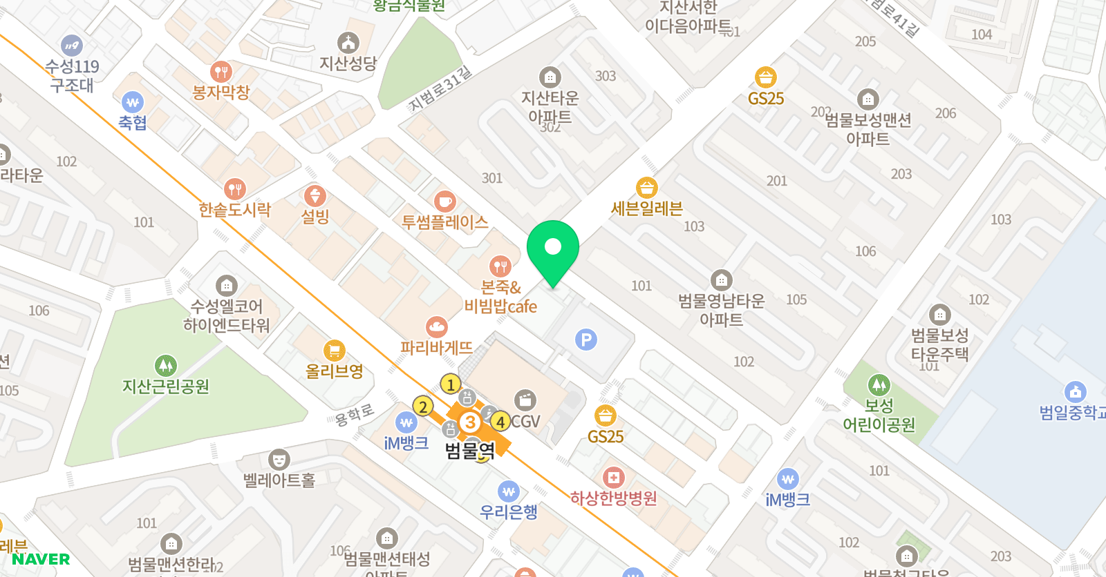 이지클래식 음악학원 위치