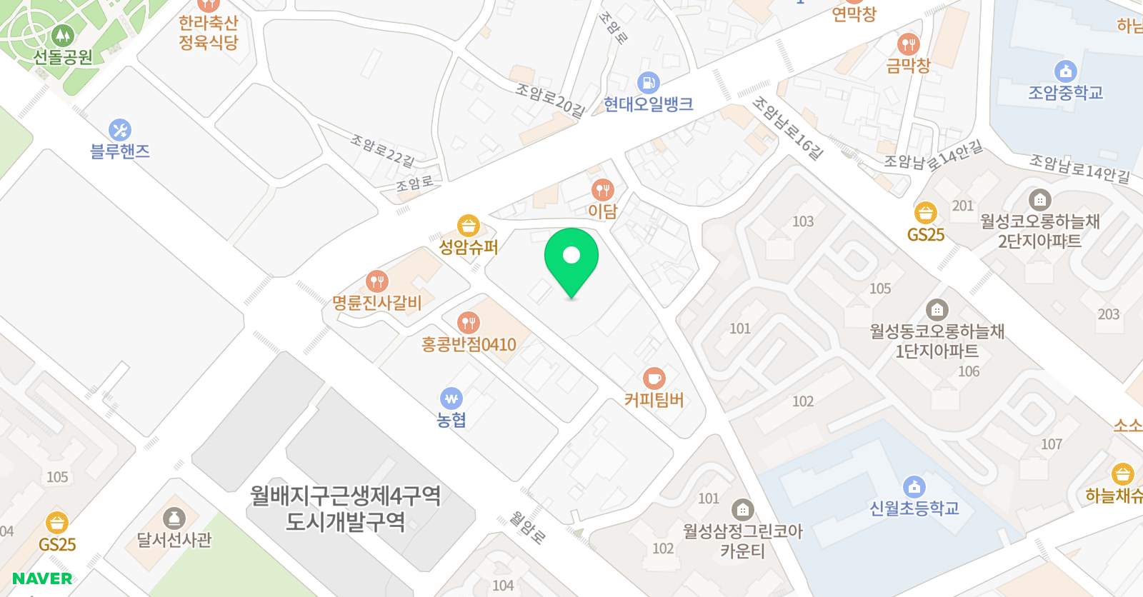 사커홍유소년축구클럽 사커홍풋살구장 위치