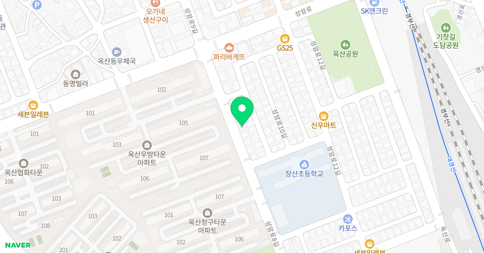 에임하이 영어교습소 위치