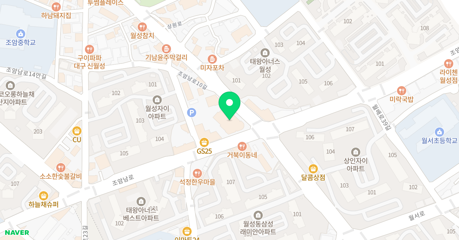 유니팝미술학원 위치