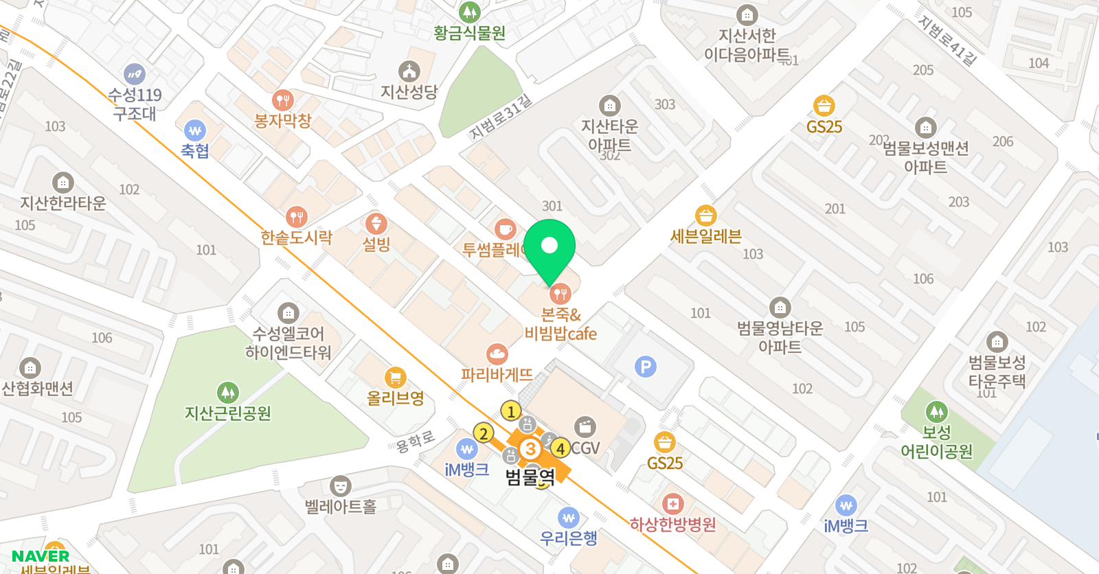GnB어학원리더스 수학학원 위치