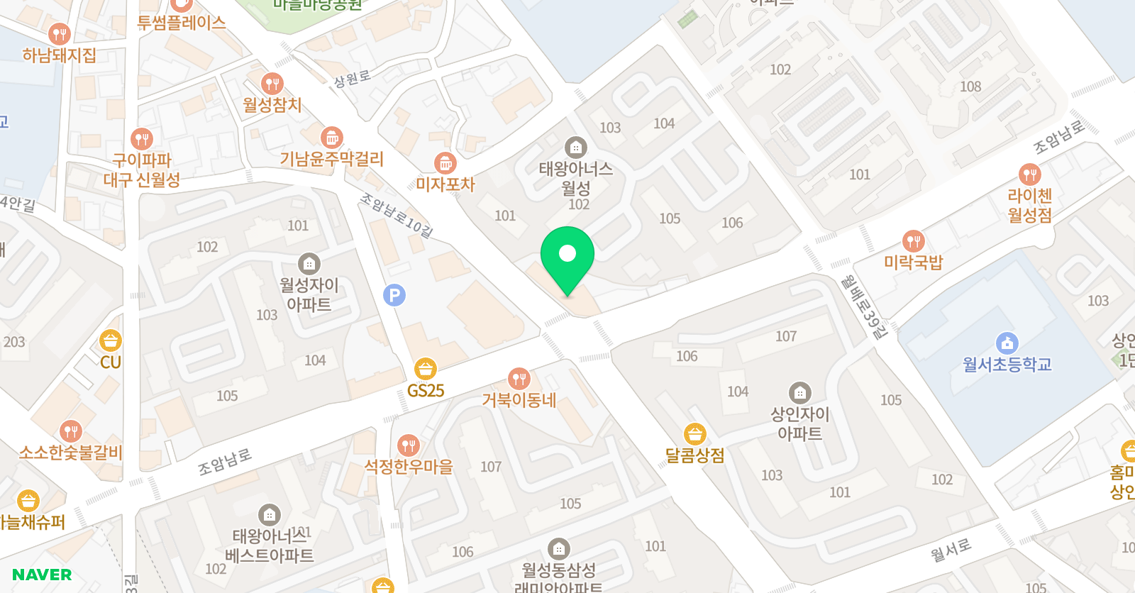 지안 영어학원 위치