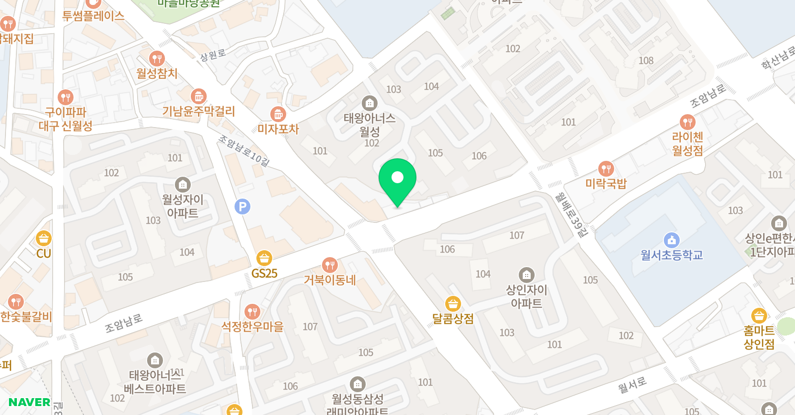 제이피아노 교습소 위치
