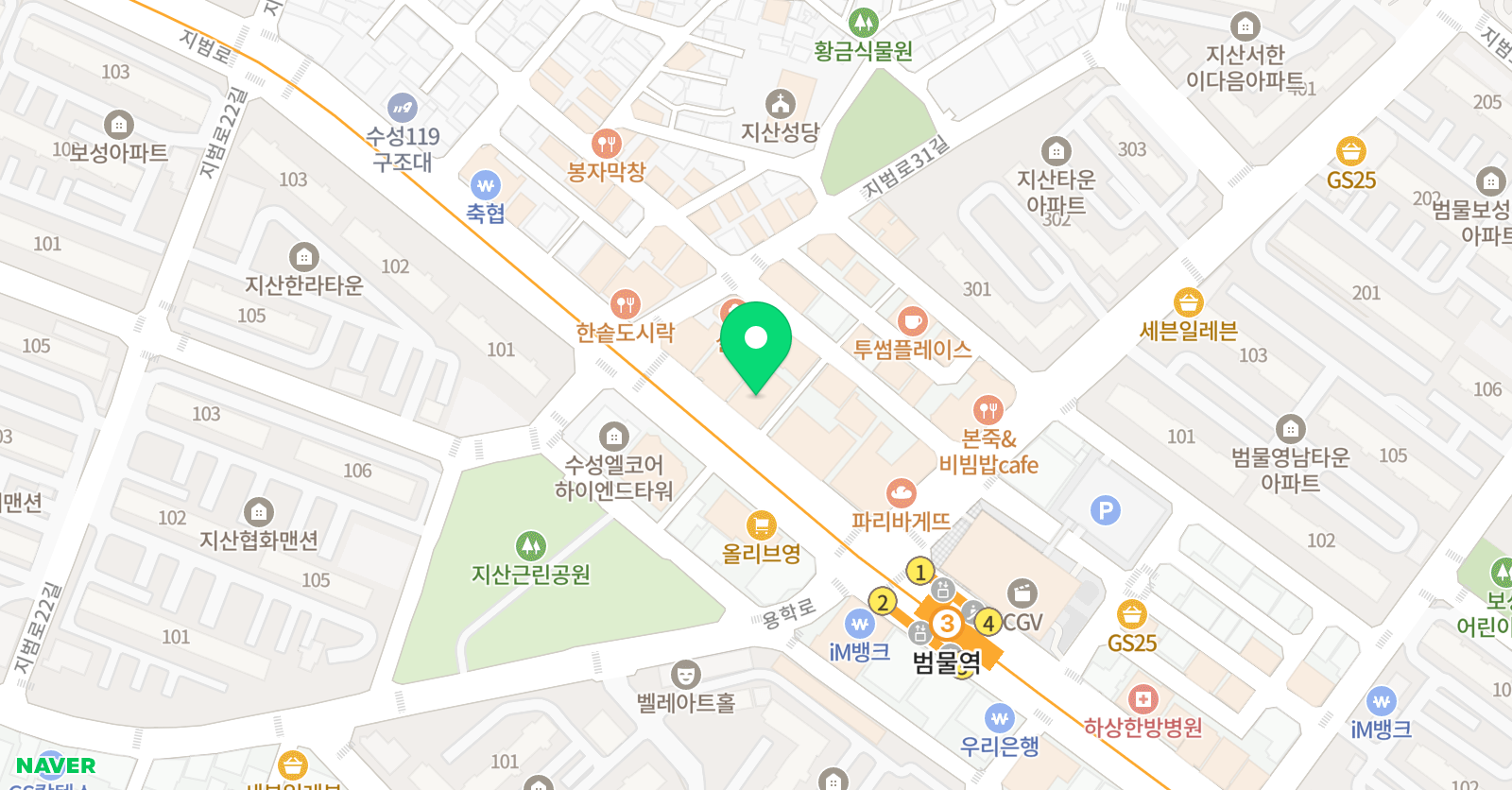샘스터디 위치