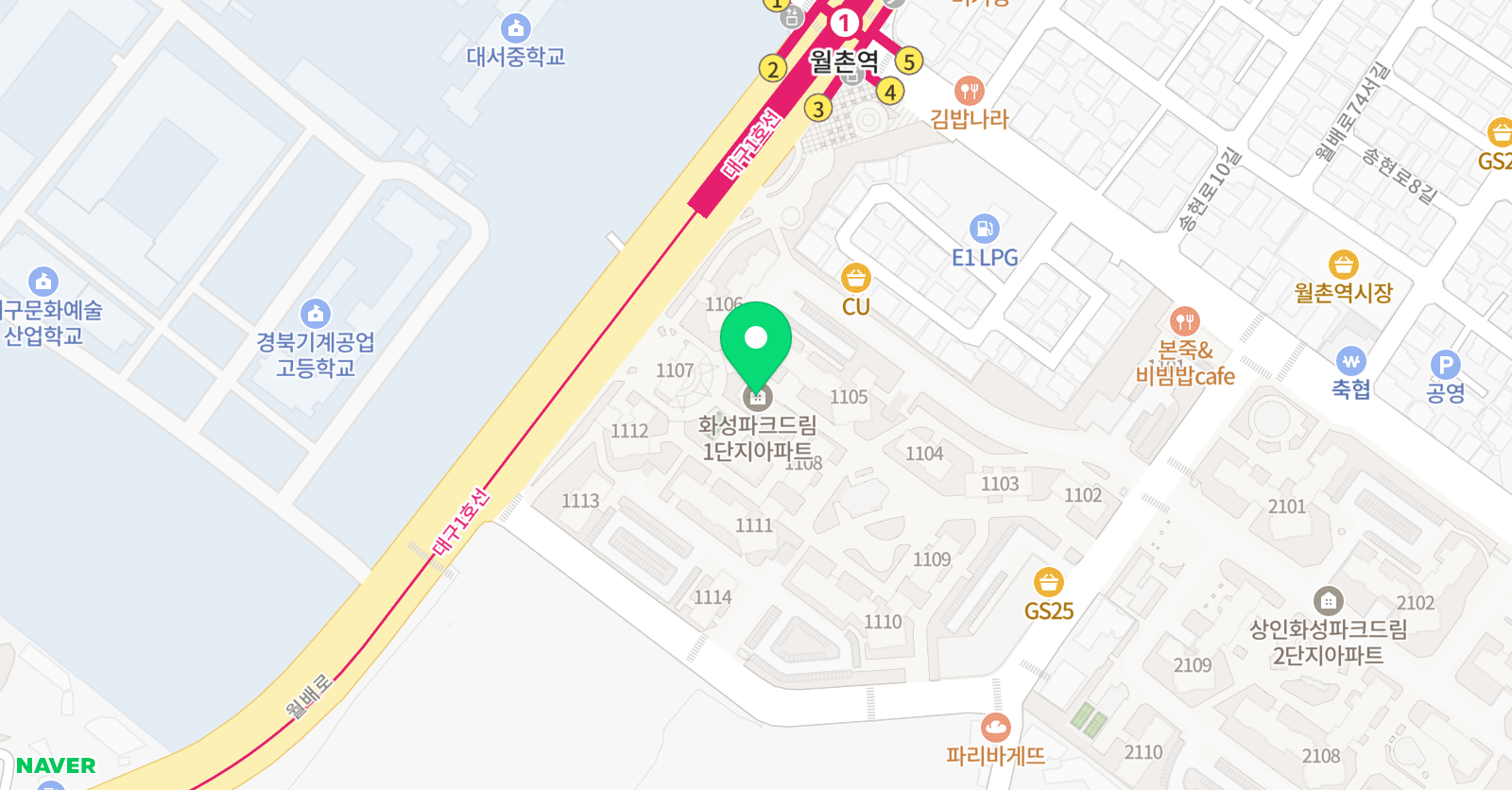 푸르넷 대서 수학교습소 위치