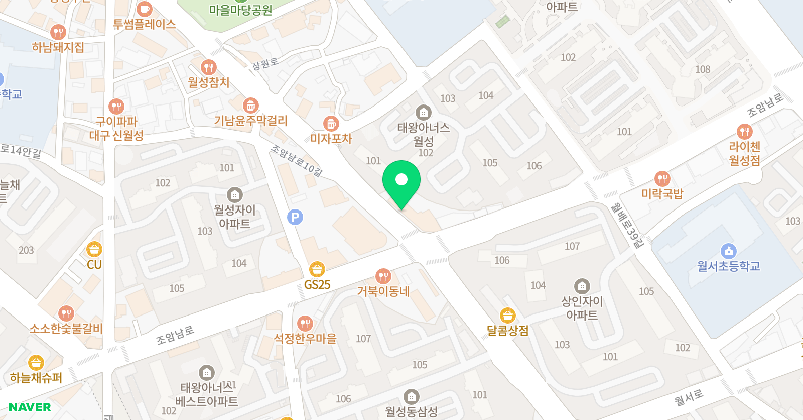 안나 영어학원 위치
