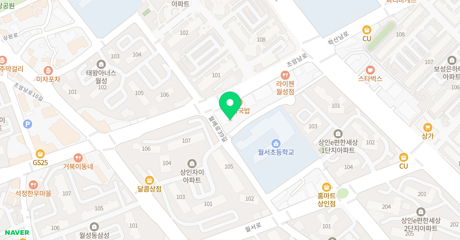 CMS 대구신월성영재교육센터 위치