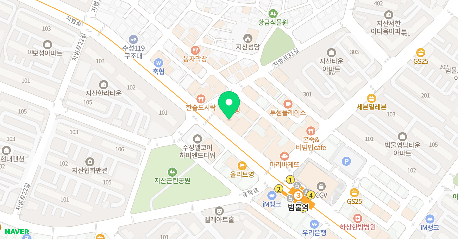 라파 학원 위치