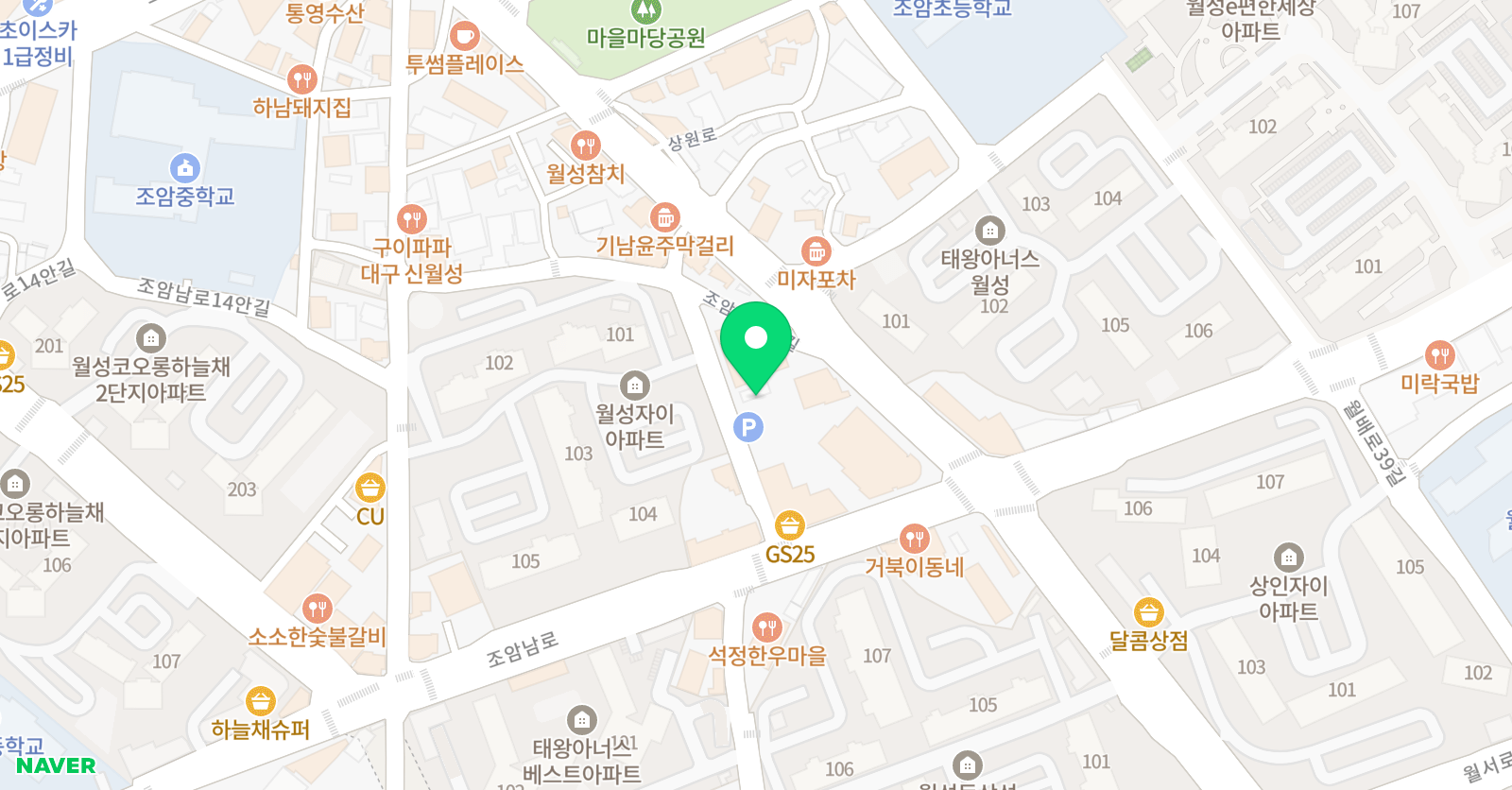 경이로운수학학원 본관 위치