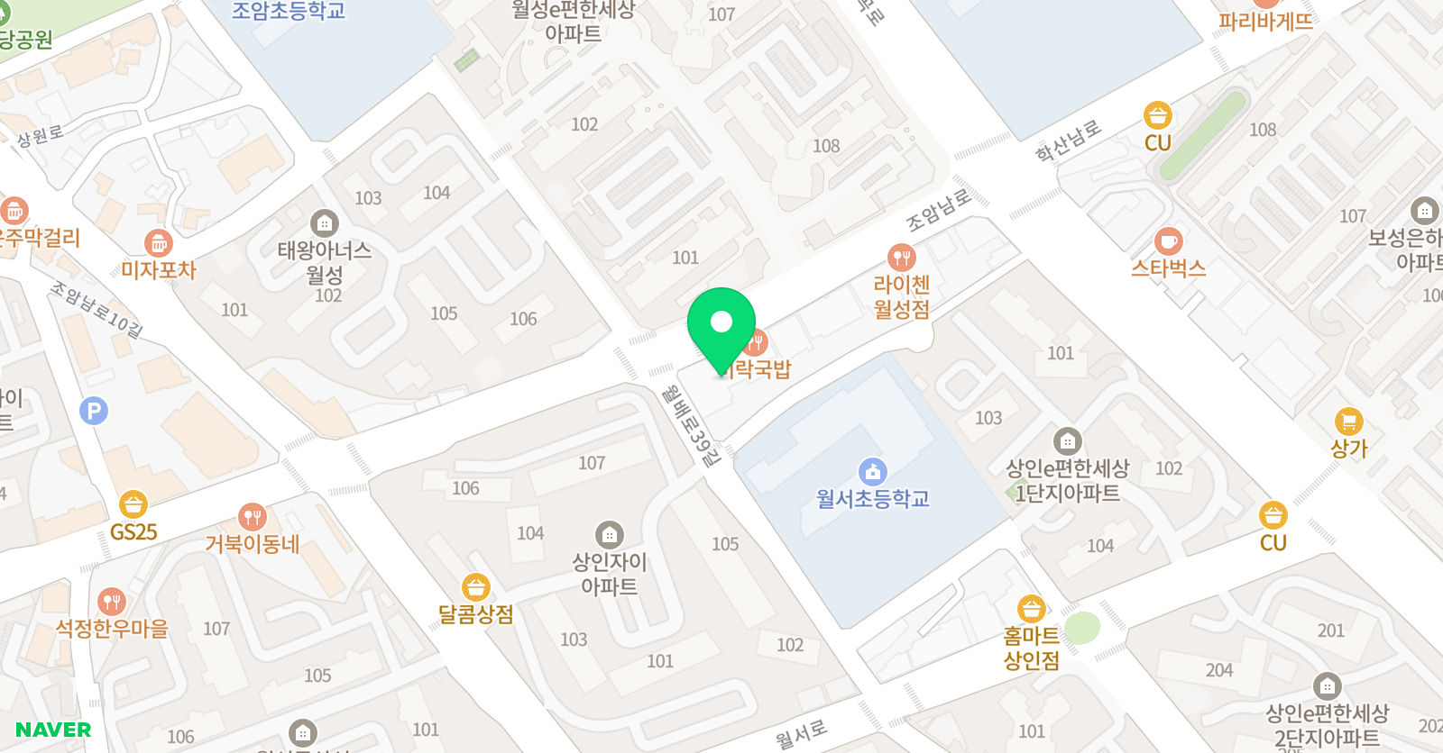 조이 음악미술학원 위치