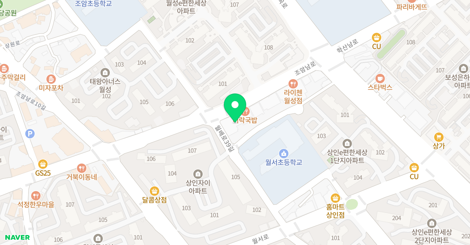 더독한 학원 위치