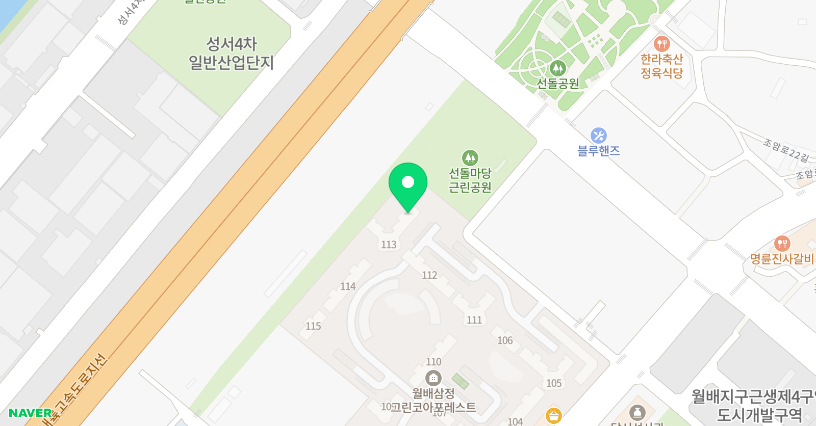 에이치 영어 위치