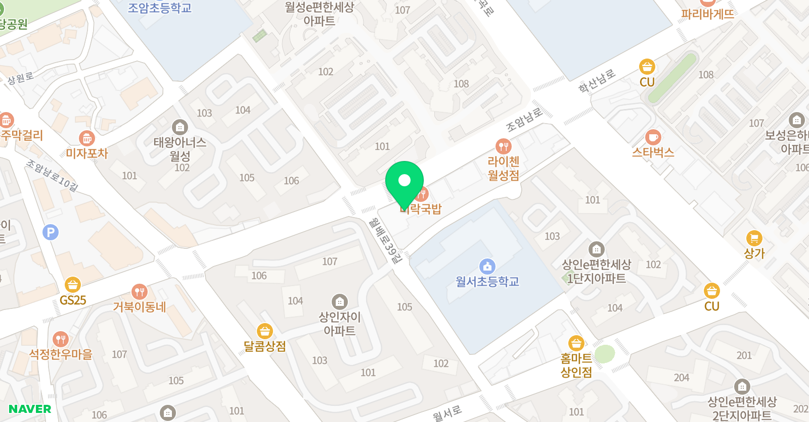 강아지똥 아트센터 위치