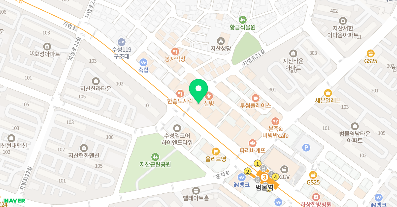 씨알 수학과학학원 위치