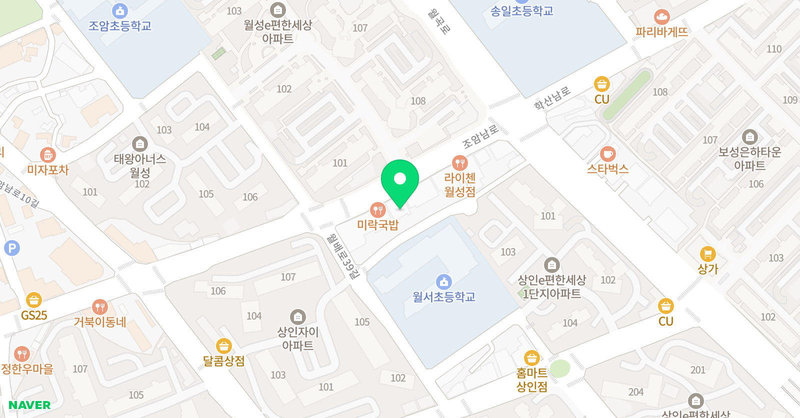 리틀EiE&멘사 위치