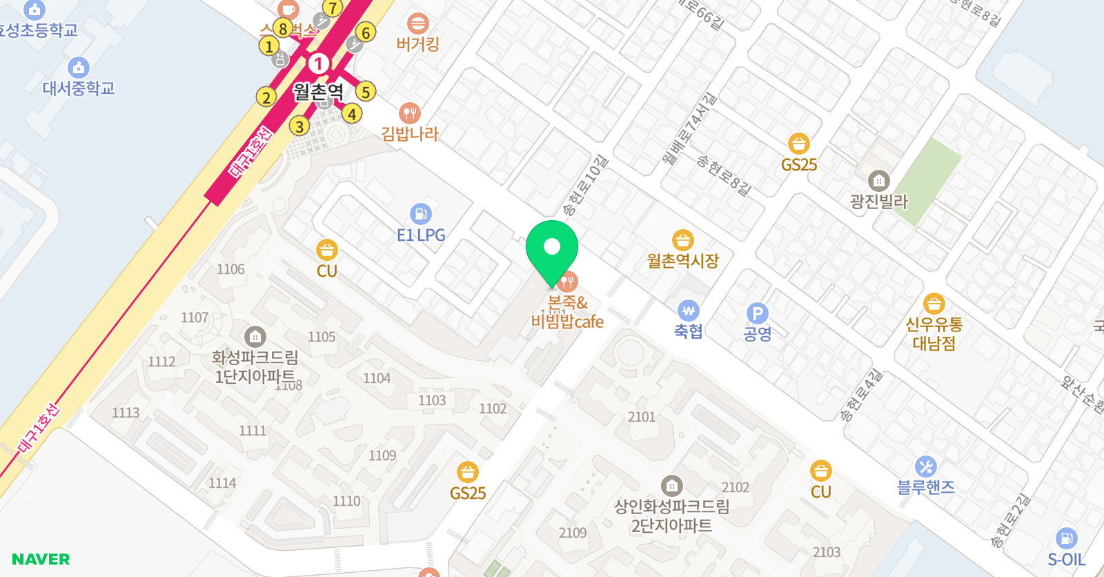킹스스쿨 영어 위치
