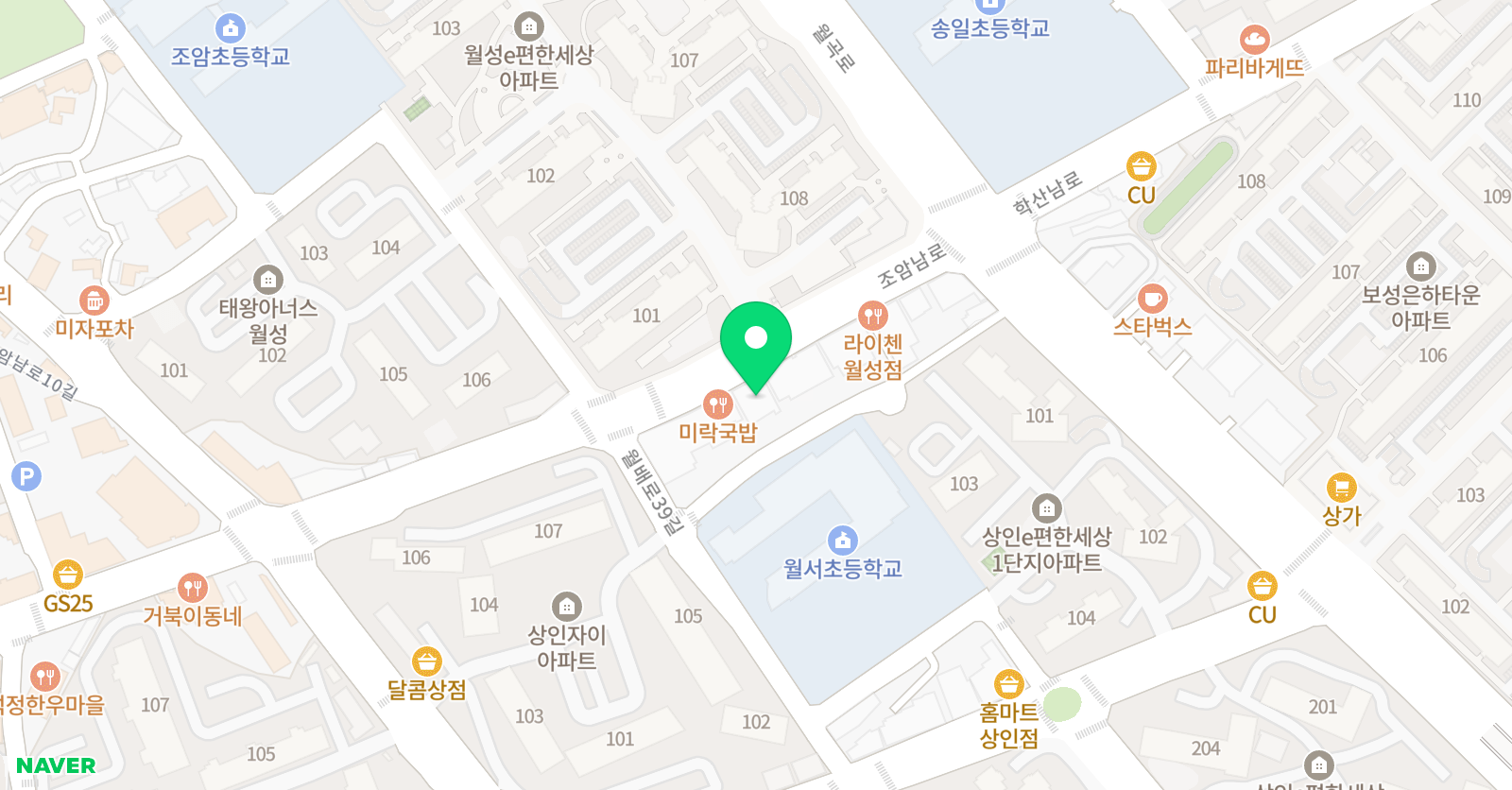 에스무 용학원 위치