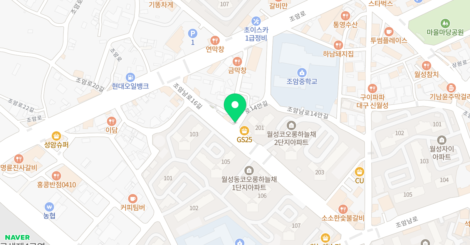 메타 수학월성 위치