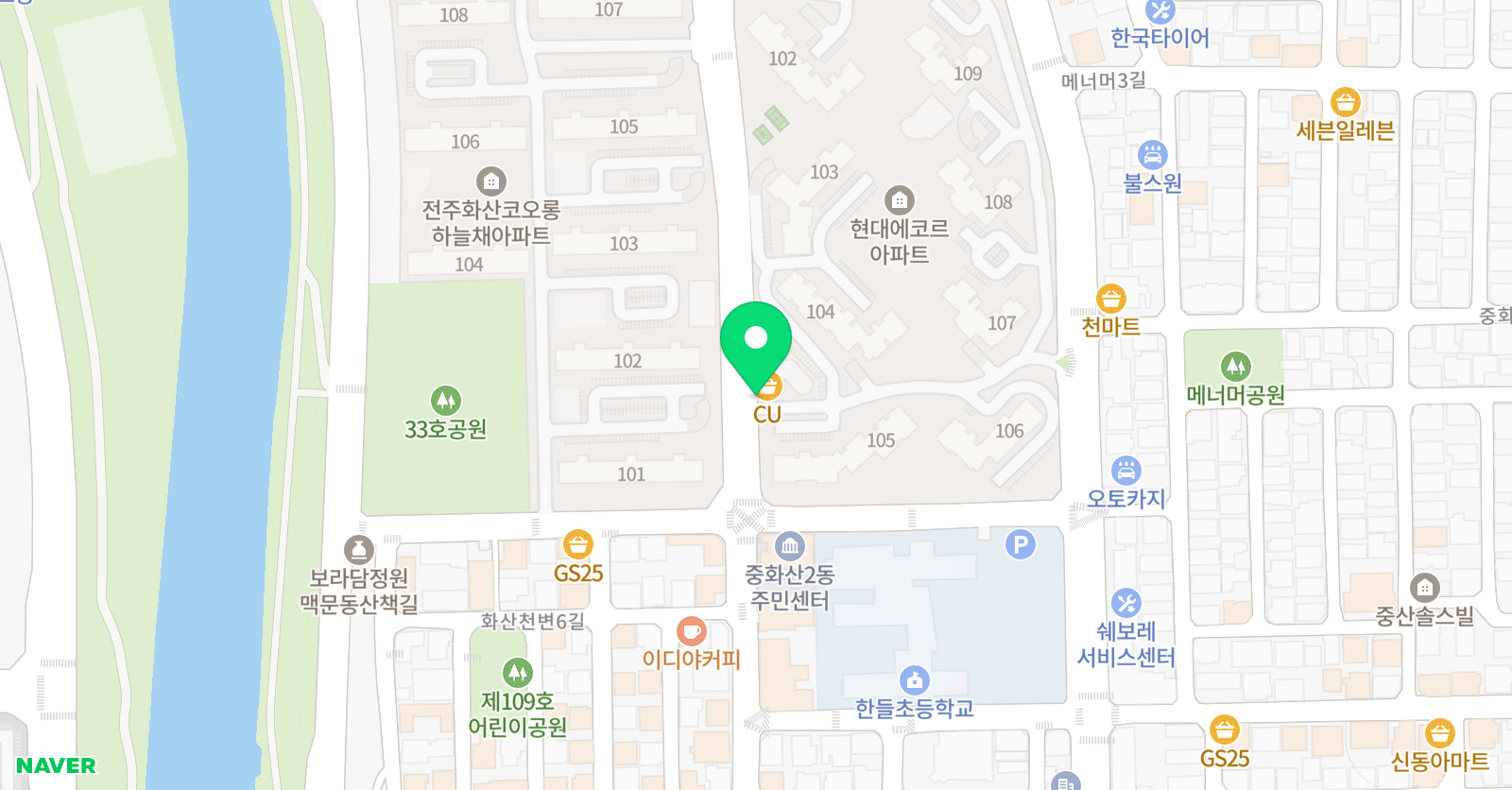 고려 수학전문학원 위치