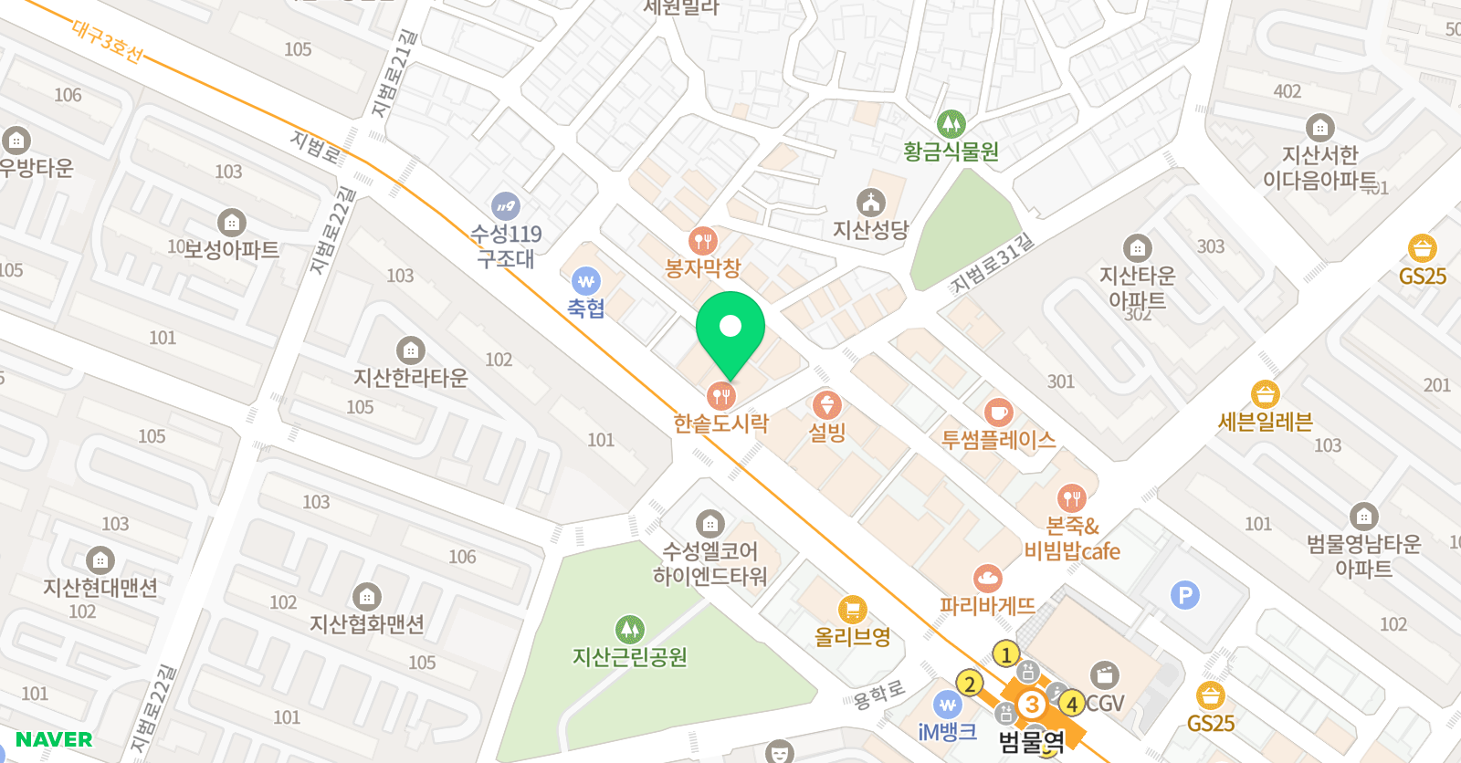 국어의훈련 지산학원 위치