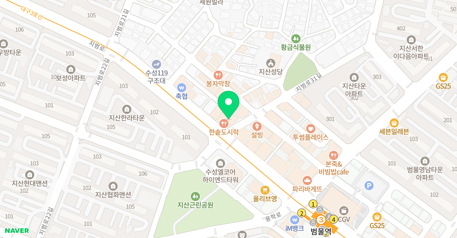 아이비슐레 학원 위치