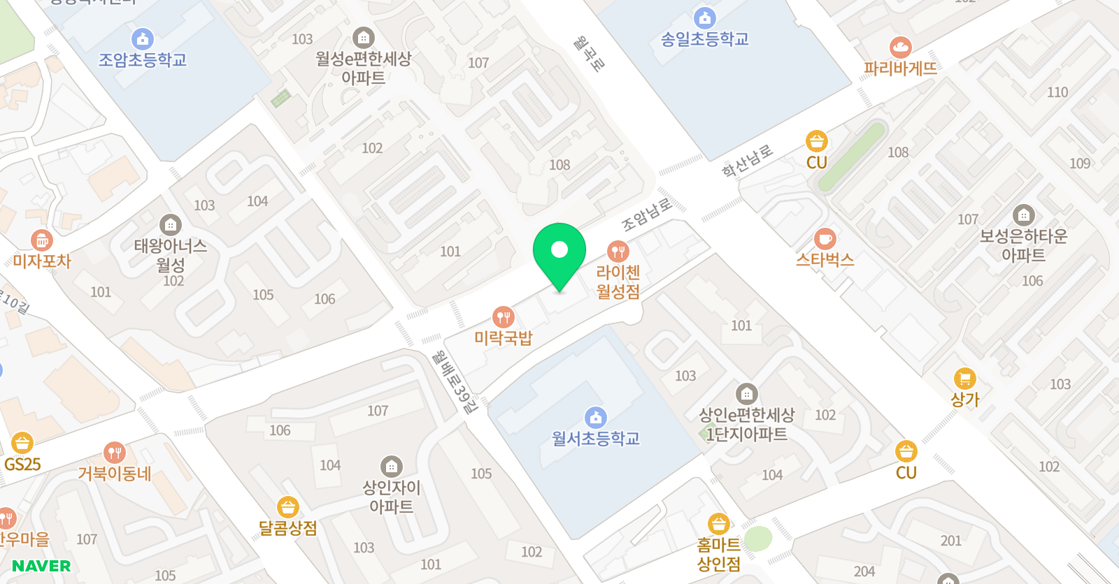 하이매쓰 수학학원 위치