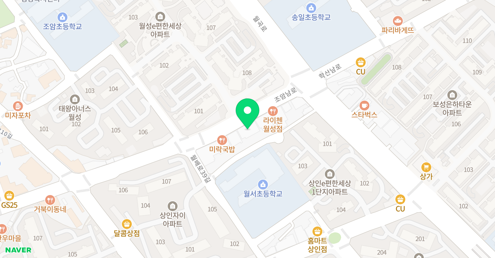 웅진씽크빅 상인센터 위치